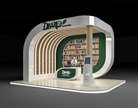 Cumming in a Bookstore Video Booth