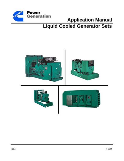 Cummins Application Manual
