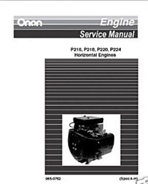 Cummins onan p216v p218v p220v p248v engine service repair manual instant. - 1983 1985 honda atc200x service manual.