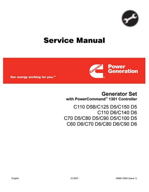 Cummins onan powercommand 1301 controller service repair manual instant download. - Microstrip patch antennas a designer apos s guide 1st edition.