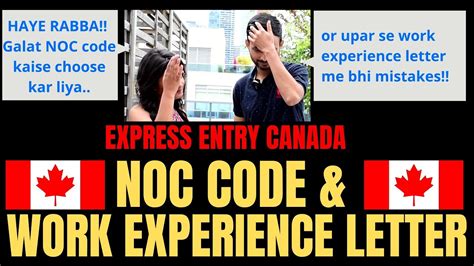 Cumulative work experience with 2 NOCs? : ImmigrationCanada - Reddit