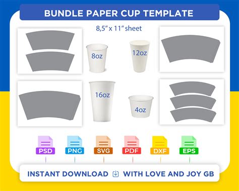 Cup Sticker Template
