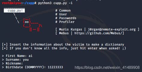 Cupp git.  We have some basic information on this user and will fill out the appropriate fiel...