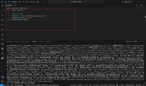 Curl bash to python.  Nov 20, 2023 · A guide on executing a curl command in Pytho...