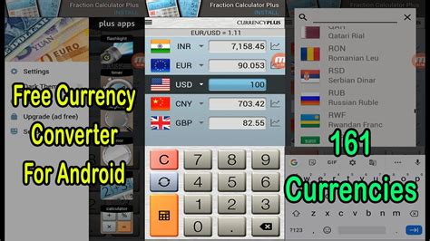 Currency Calculator