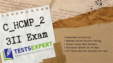 Current C-HCMP-2311 Exam Content