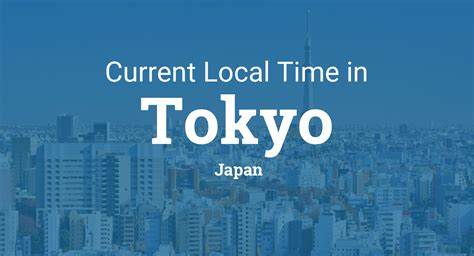 Current time of japan. Current local time in Japan – Kyushu. Get Kyushu's weather and area codes, time zone and DST. Explore Kyushu's sunrise and sunset, moonrise and moonset. 