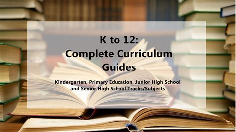 Curriculum Guide