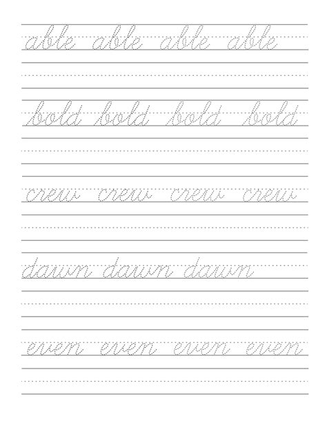 Cursive Coloring Pages Coloring Home