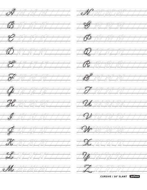 Cursive Free Printables