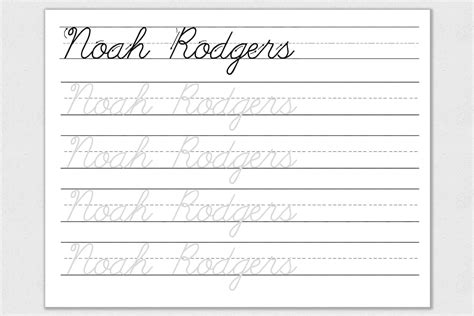 Cursive Writing Lowercase Name Tracing Generator Free