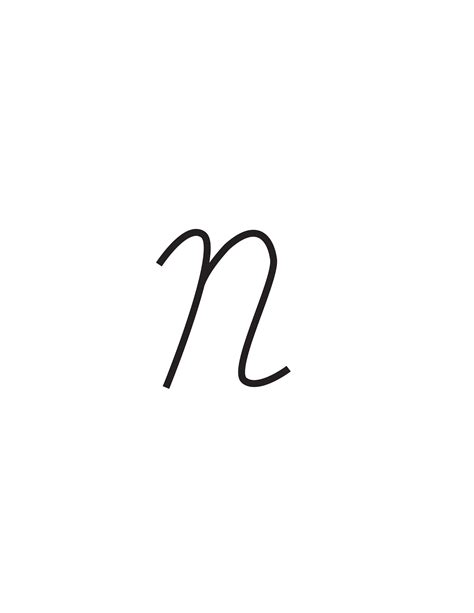 Cursive n. Learn how to connect on in cursive. how to connect cursive o with n. Worksheet .PDF. We believe that education should be accesible to everyone, which is why we ... 