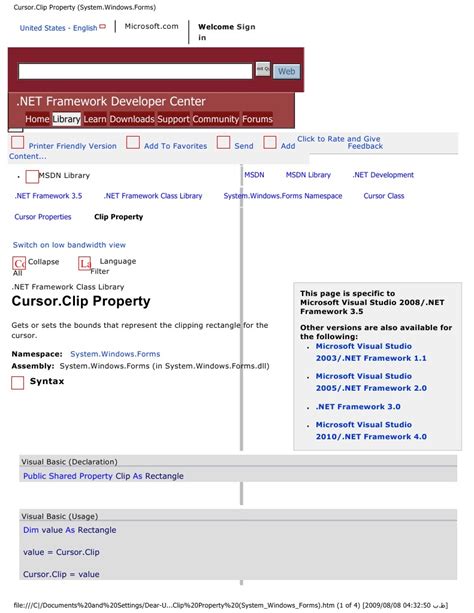 Cursor.Position Property (System.Windows.Forms)