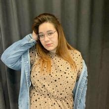 😈 Curvy_Virgin Leaked (SEX)