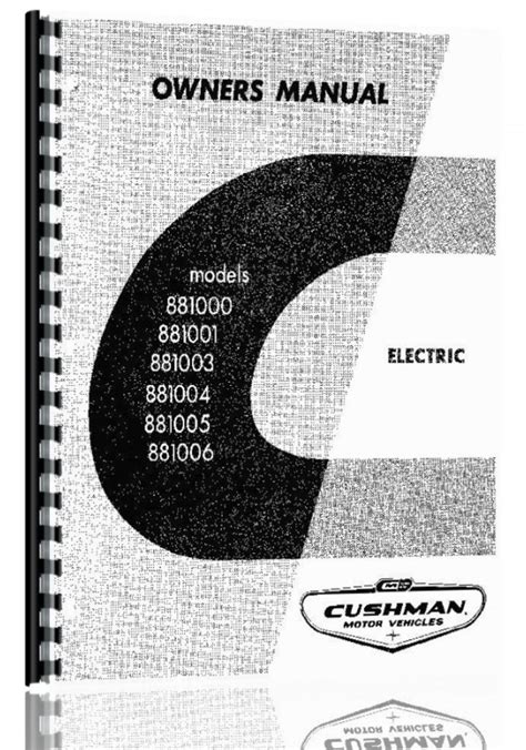 Cushman golf cart service operators manual cu so 881003e. - Imaginarios y prácticas de un orden burgués.