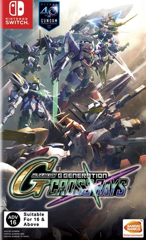 Custom Bgm - SD Gundam G Generation Cross Rays - GameFAQs