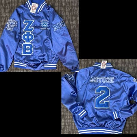 Custom Greek Jackets - Etsy