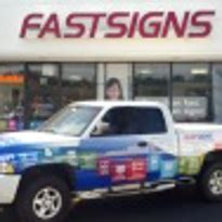 Custom Signs in Naperville, IL FASTSIGNS® of Naperville