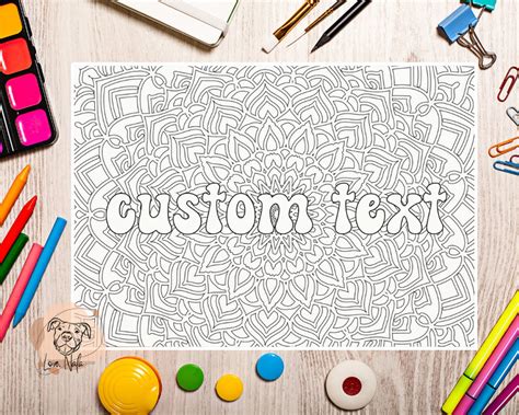 Custom Text Coloring Page Personalized Coloring Etsy