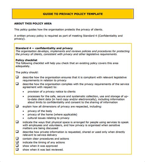 Customer Data Privacy Policy Template PARAHYENA