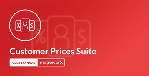 Customer Prices Suite - Magento