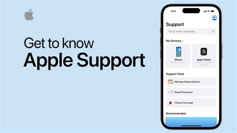 Customer Support iPhone au