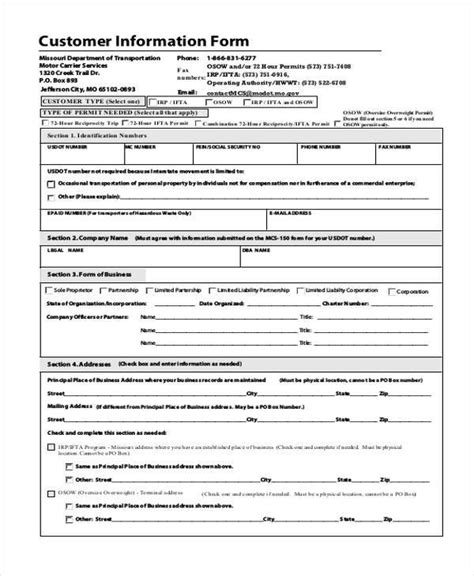 Customer information form