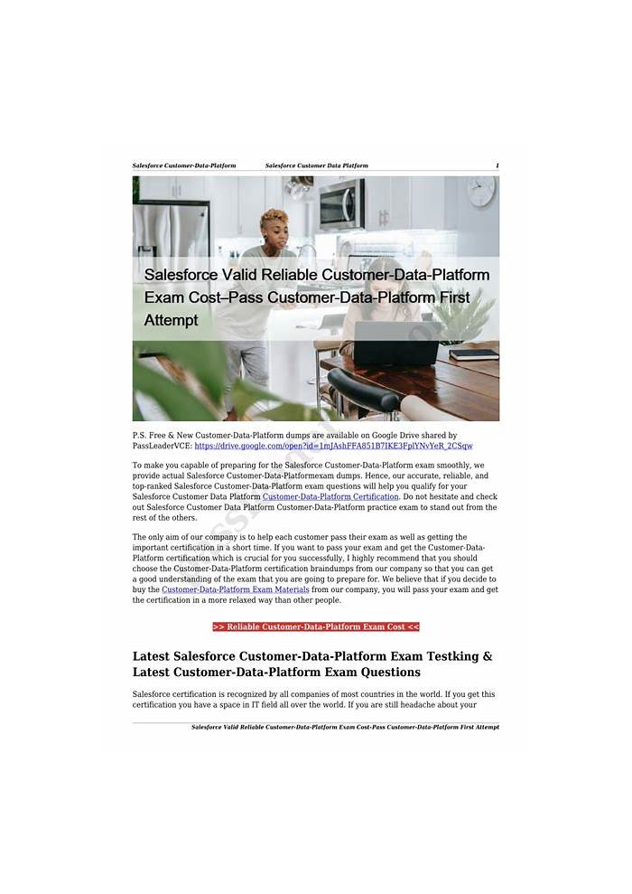 Customer-Data-Platform Pdf Dumps