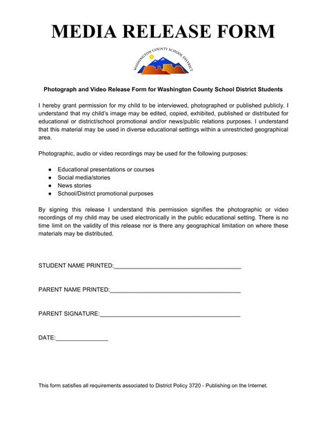 Customizable Media Release Form Help Center