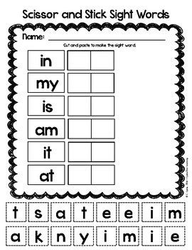 Cut and Paste Sight Words Learning Game Free