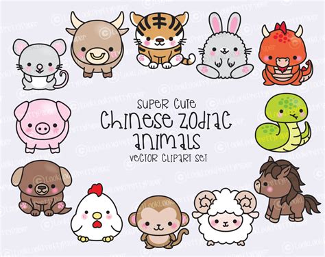 Cute Chinese Zodiac - Etsy