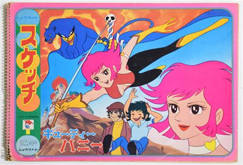 😈 +18 Cutey.Harmonyy Onlyfans Leaked