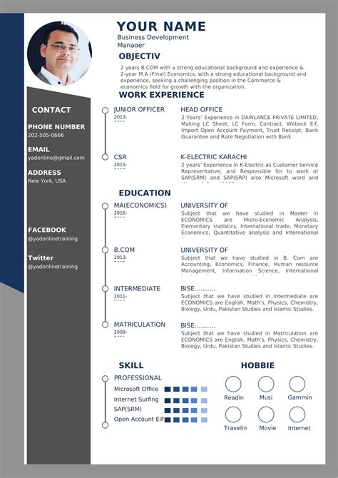 Cv Format Template