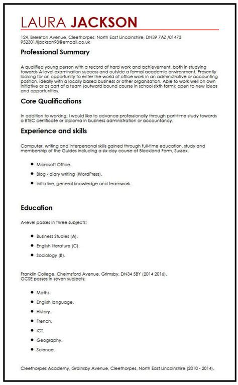 Cv Template With No Work Experience