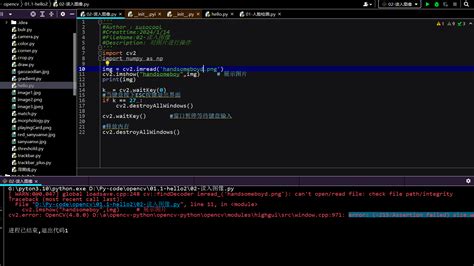 Cv2 typing matlike.  @param response 256x1 matrix with inverse camera ...
