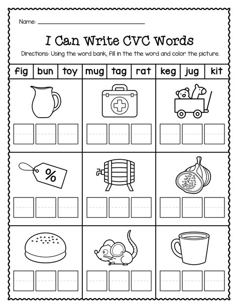 Cvc practice worksheets.  #phonics #earlyreading # With this free -ap words worksheet, children p...