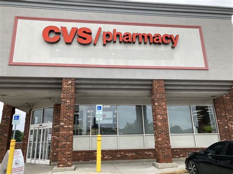 Cvs Pharmacy #08058 (WOODWARD DETROIT CVS, L.L.C.) is a 