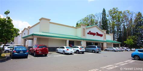 This store serves as a prototype with its CVS layout. The aisles are wider, the shelves taller, and the arrangement flows in such a way that customers can walk easily from the front to the back. Harold Morse, regional manager for Hawaii, says there are plans to remodel four locations this year, using the Mililani Mauka location as a model.. 