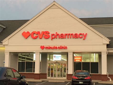 The CVS Pharmacy at 606 South Main Street is a Shrewsbury p