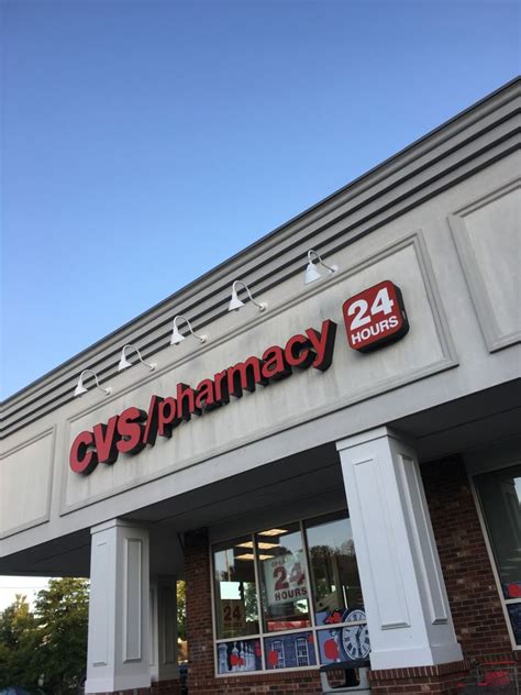 The nearby CVS Pharmacy, ready to help you at 174 Ne