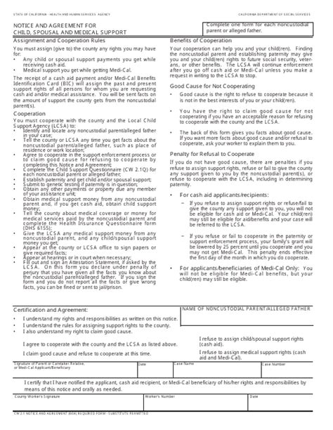 Cw 2 1 20162024 Form Fill Out and Sign Printable PDF Template