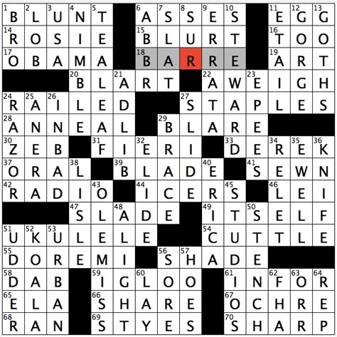 Cyber Monday business crossword clue