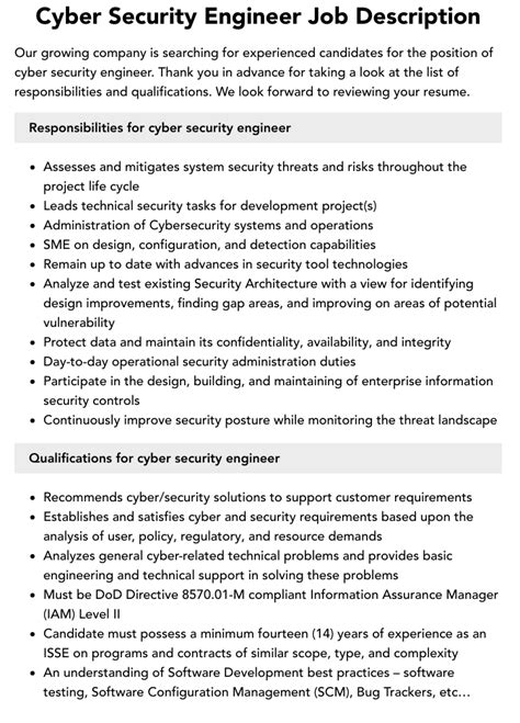 Cyber Security Engineering Manager jobs - Indeed