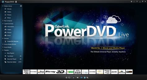 CyberLink PowerDVD for Windows