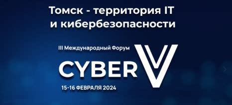 🍑 Cyber_V Onlyfans Leaked [CLIP] 227 Pics