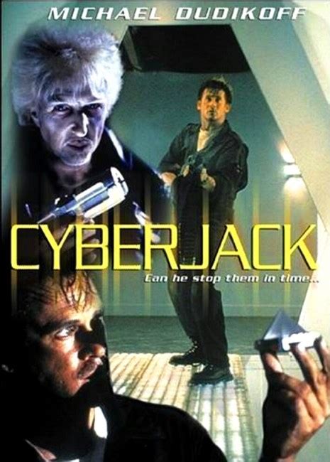 Cyberjack (1995) - Moria