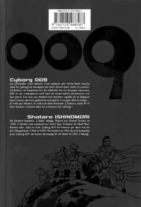 Cyborg 009 - Tome 13