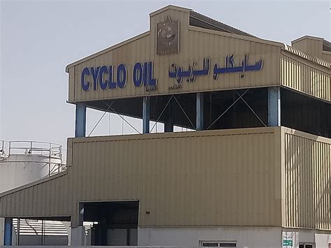 Cyclo Oil LLC - abc-uae.net