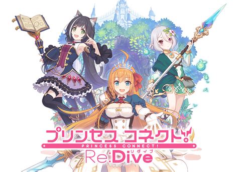 Cygames プリンセスコネクト Re Dive がアップデートを実施 第2部 第2章の第1話 第5話の追加など Social Game Info