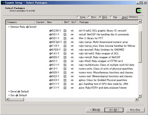 Cygwin Package Summary for ctags